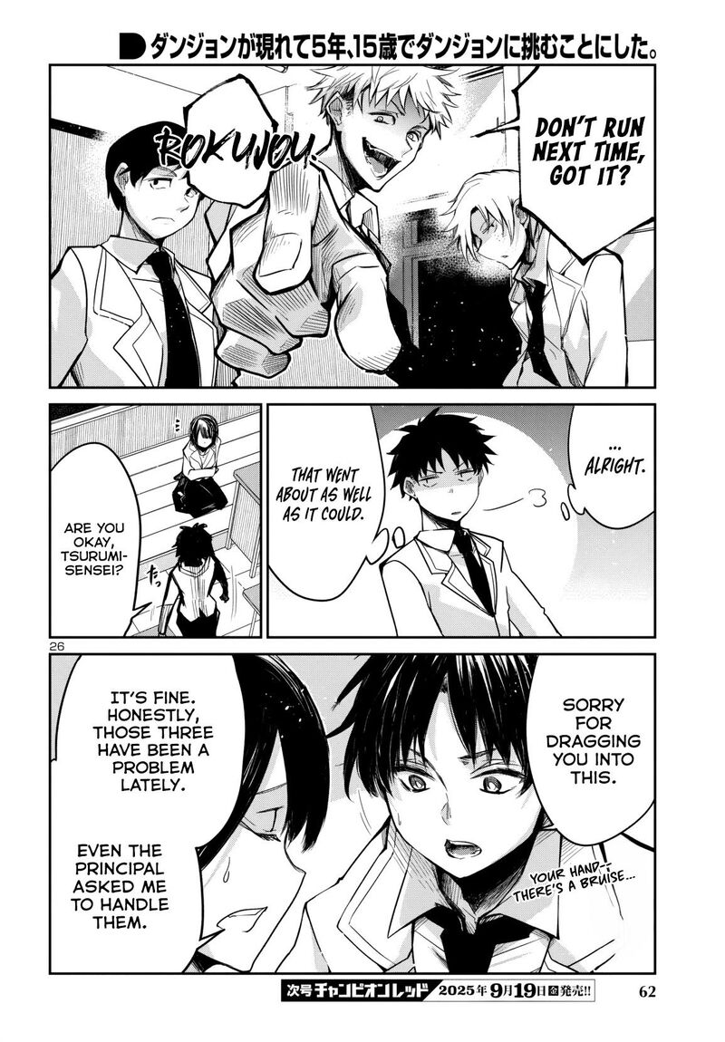 Page 27