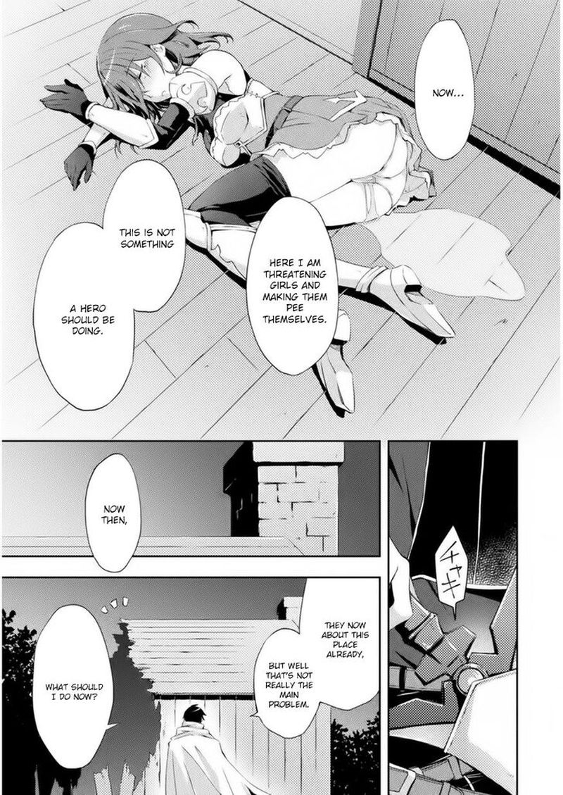 Dungeon Kurashi No Moto Yuusha Chapter 1 Page 14