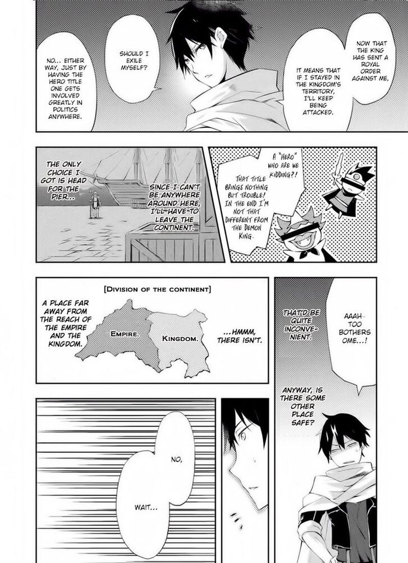 Dungeon Kurashi No Moto Yuusha Chapter 1 Page 15