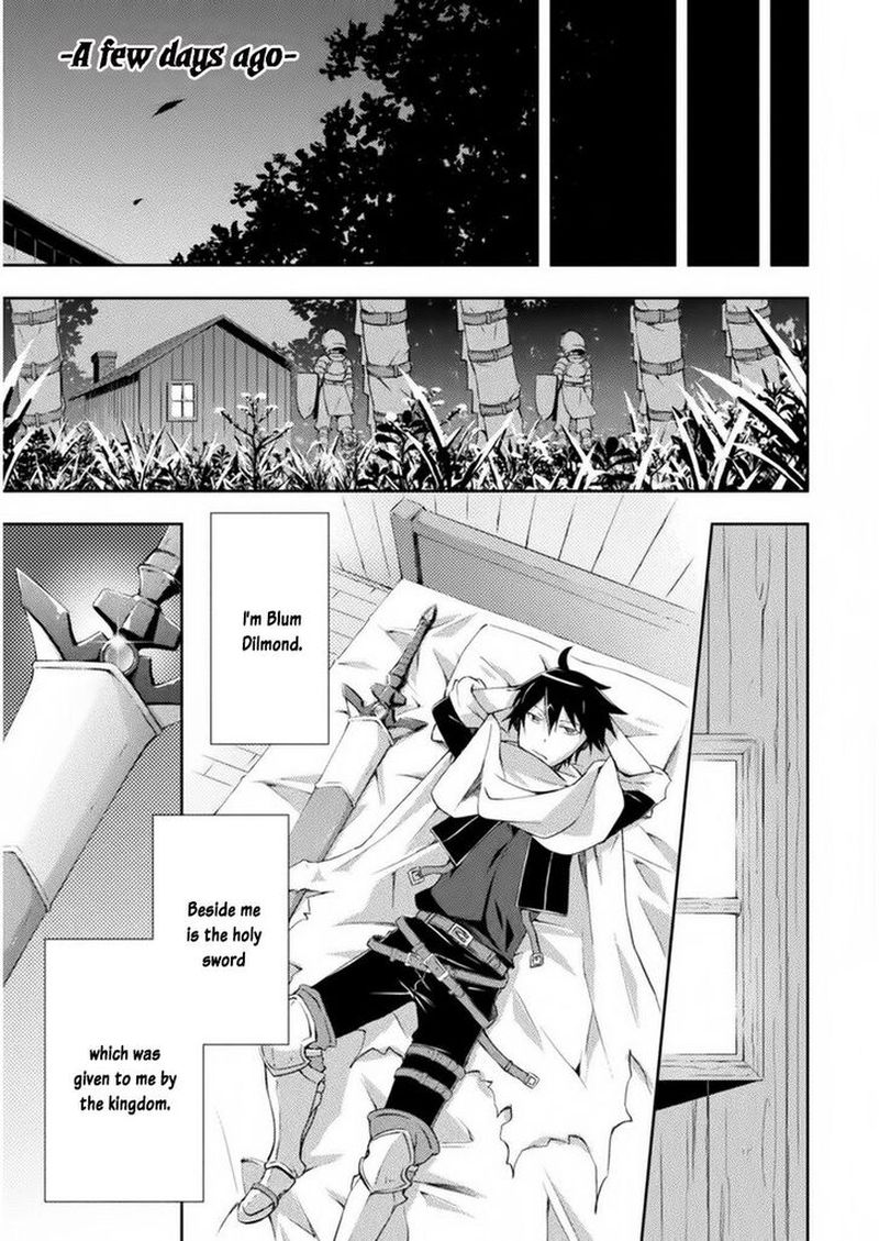Dungeon Kurashi No Moto Yuusha Chapter 1 Page 3