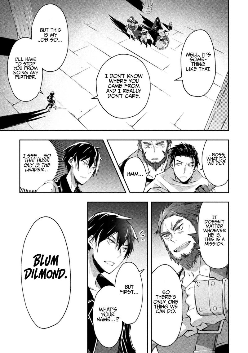 Dungeon Kurashi No Moto Yuusha Chapter 16 Page 11