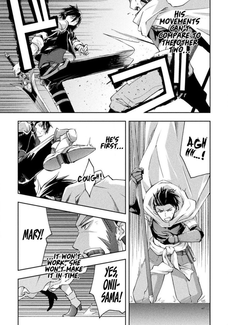 Dungeon Kurashi No Moto Yuusha Chapter 17 Page 14