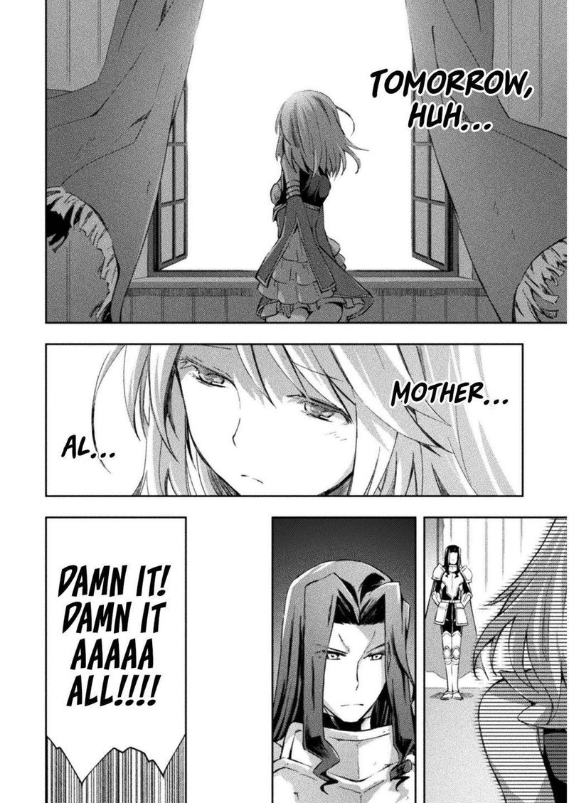 Dungeon Kurashi No Moto Yuusha Chapter 26 Page 14