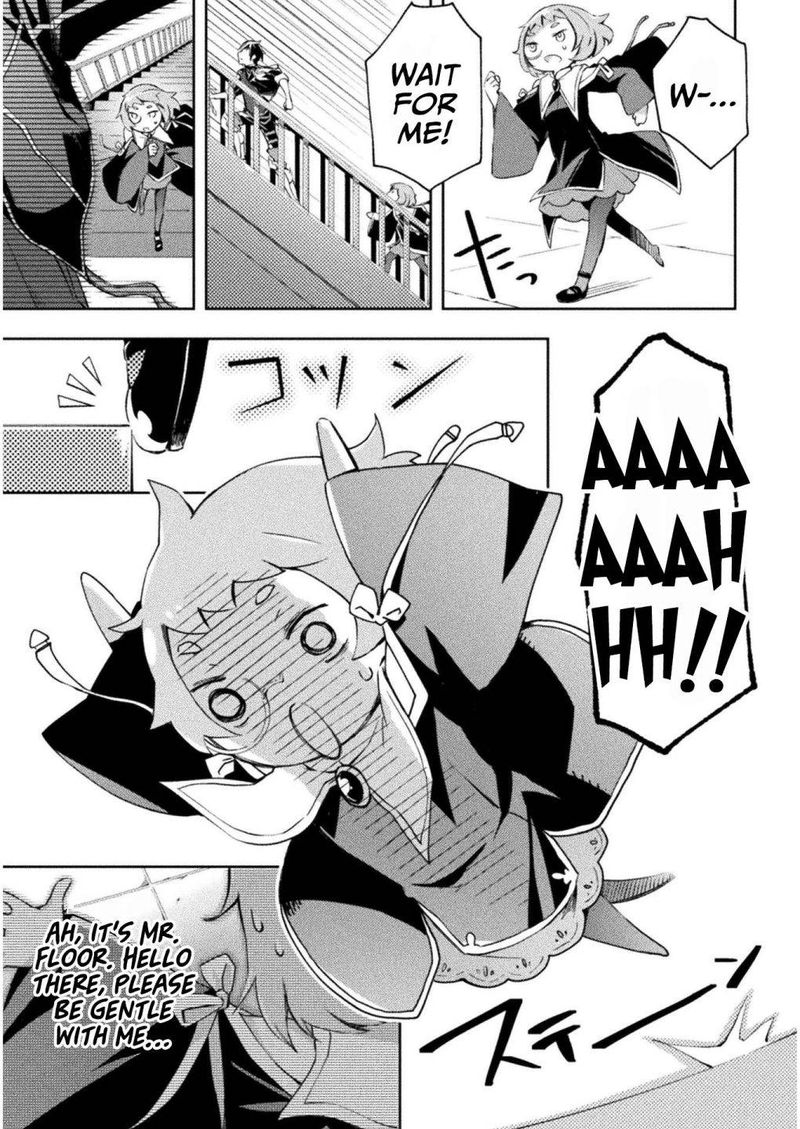 Dungeon Kurashi No Moto Yuusha Chapter 27 Page 12