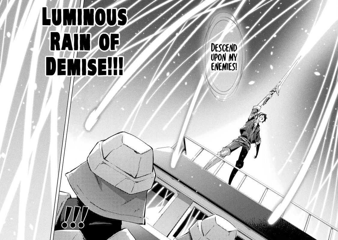 Dungeon Kurashi No Moto Yuusha Chapter 31 Page 13