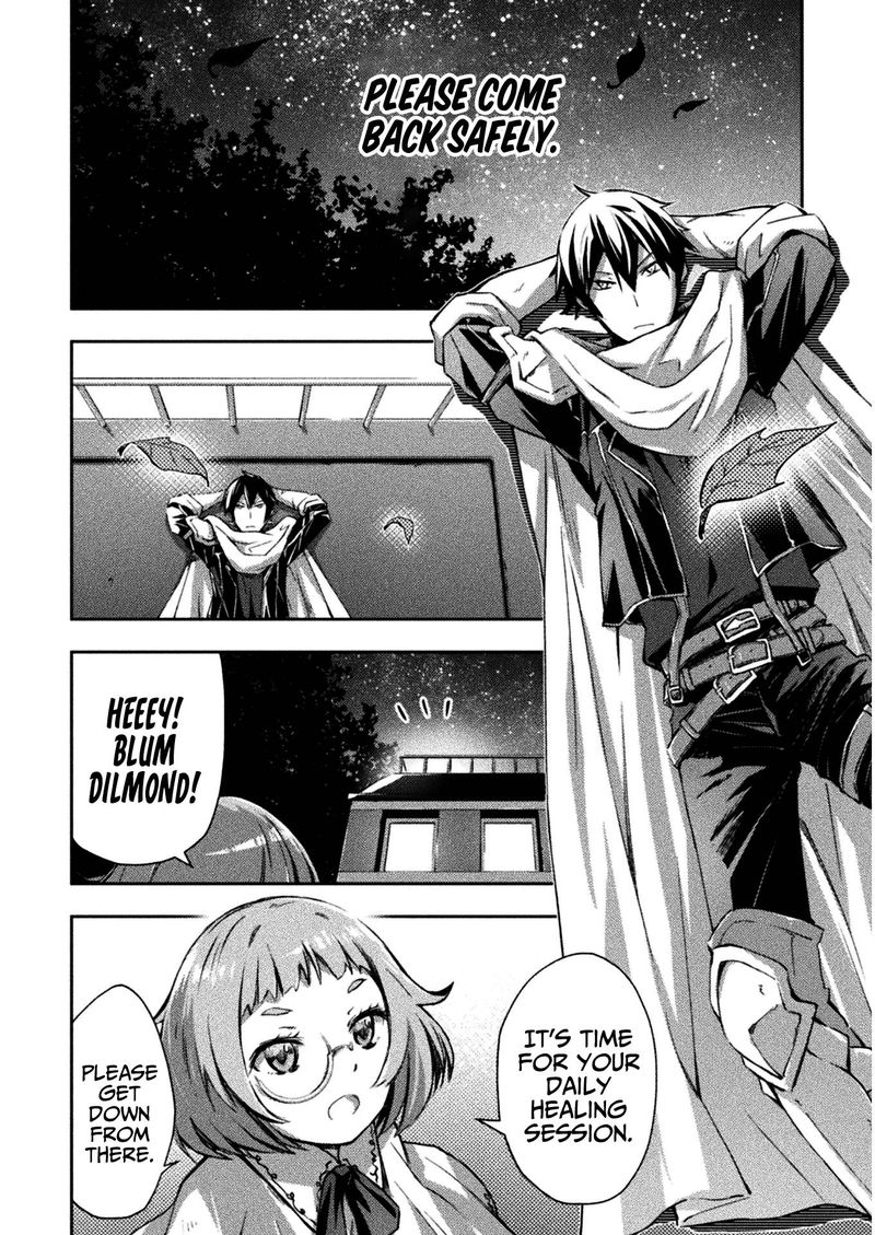 Dungeon Kurashi No Moto Yuusha Chapter 33 Page 8