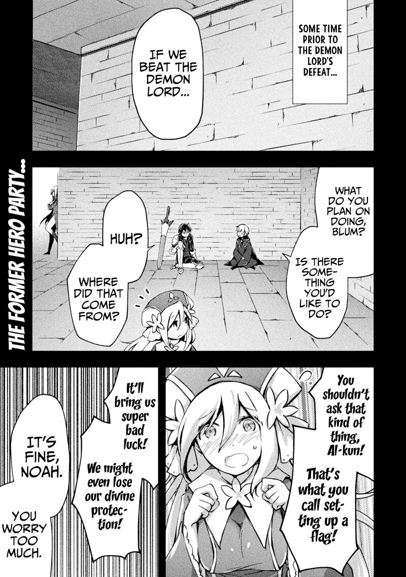 Dungeon Kurashi No Moto Yuusha Chapter 37 Page 1