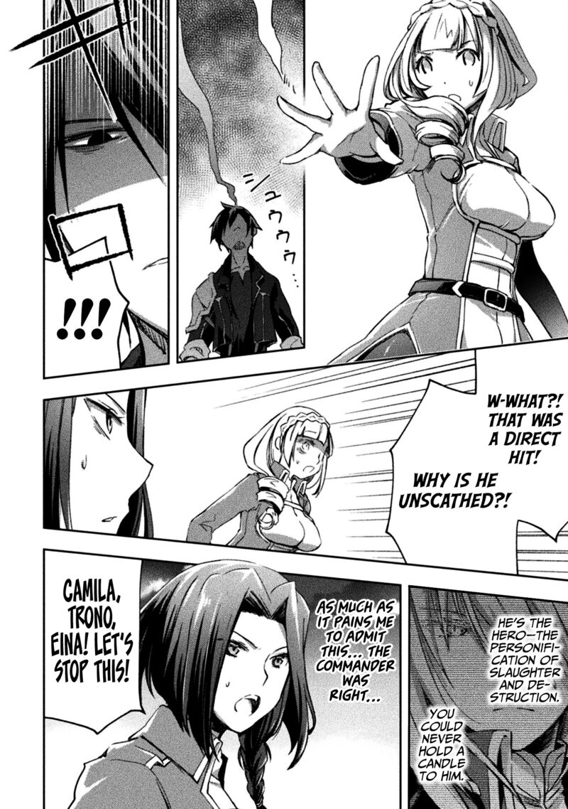 Dungeon Kurashi No Moto Yuusha Chapter 37 Page 11