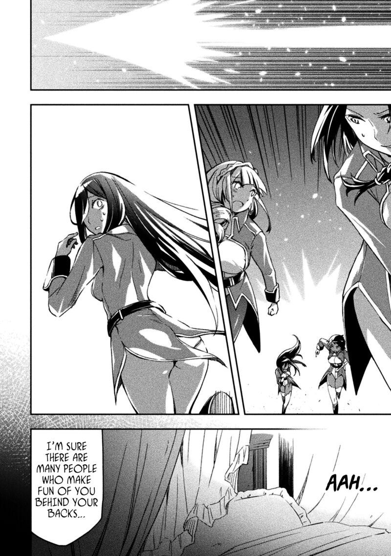 Dungeon Kurashi No Moto Yuusha Chapter 37 Page 13