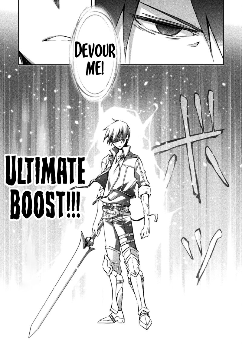 Dungeon Kurashi No Moto Yuusha Chapter 38 Page 19