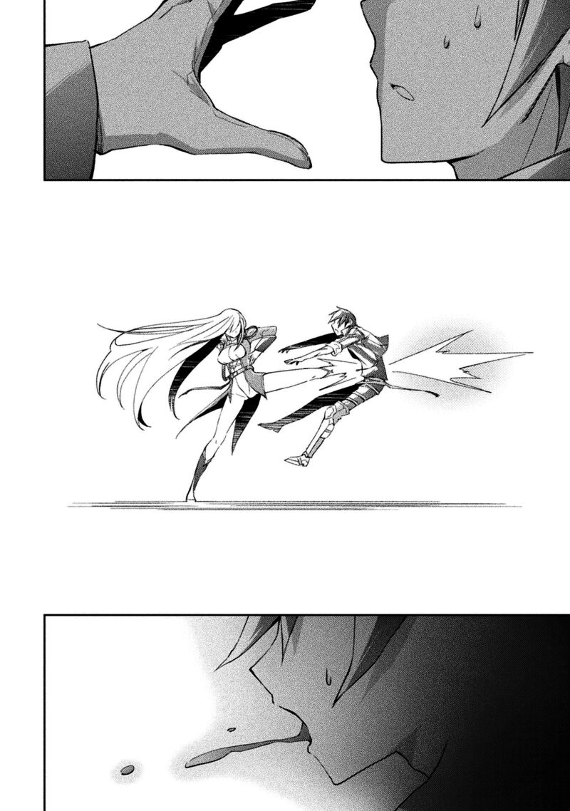 Dungeon Kurashi No Moto Yuusha Chapter 39 Page 19
