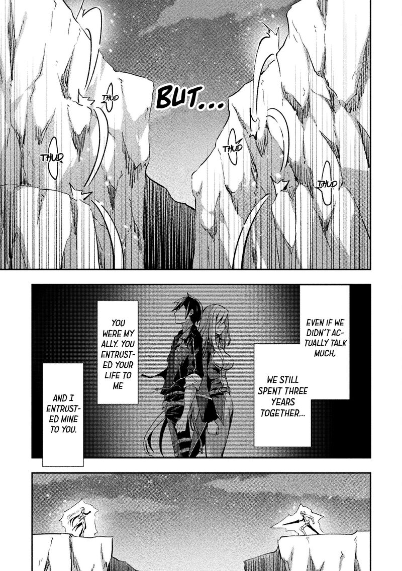 Dungeon Kurashi No Moto Yuusha Chapter 39 Page 6