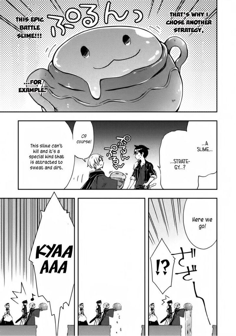 Dungeon Kurashi No Moto Yuusha Chapter 4 Page 15