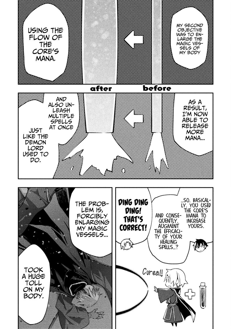 Dungeon Kurashi No Moto Yuusha Chapter 41 Page 16