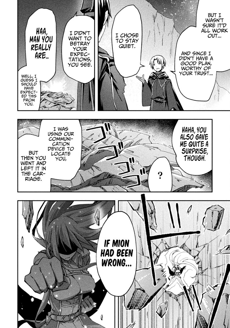 Dungeon Kurashi No Moto Yuusha Chapter 41 Page 18