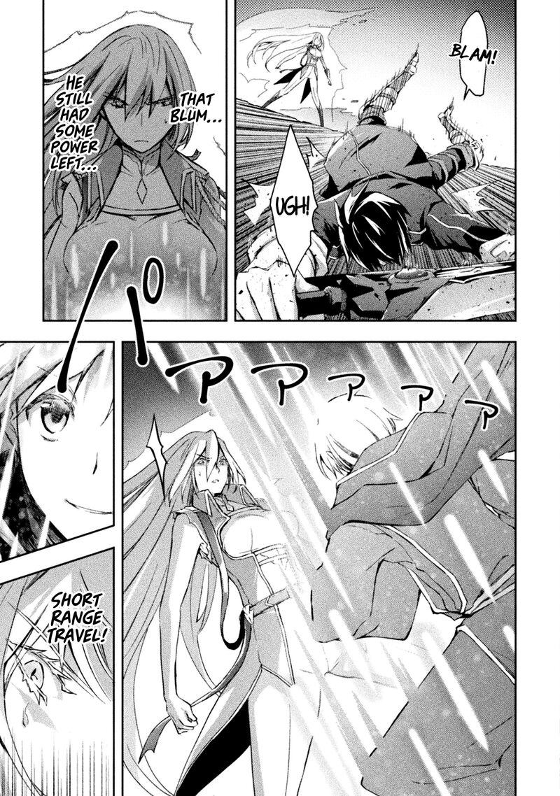 Dungeon Kurashi No Moto Yuusha Chapter 43 Page 12