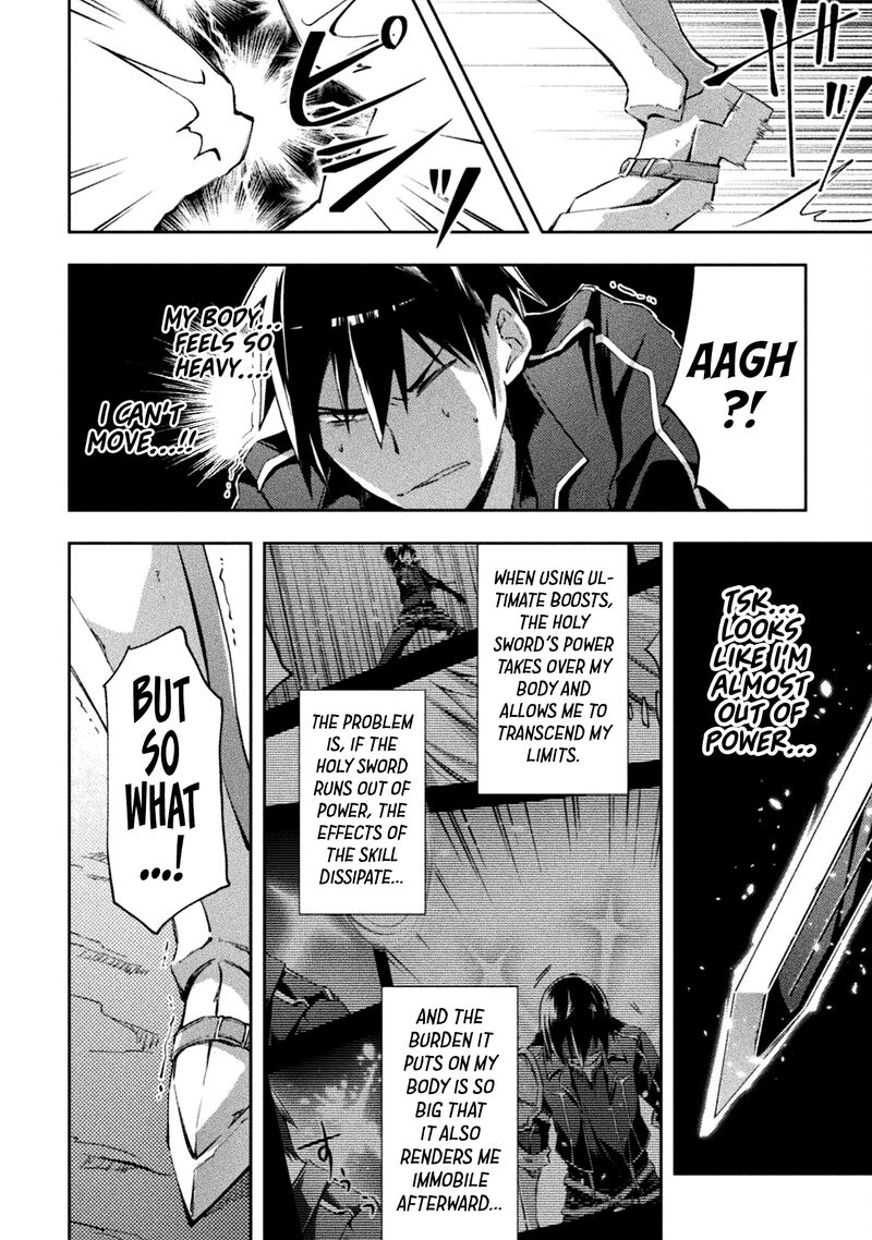 Dungeon Kurashi No Moto Yuusha Chapter 43 Page 6