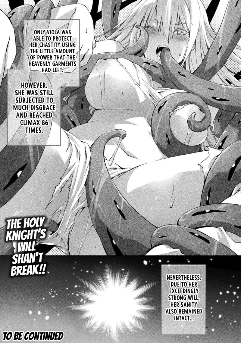 Dungeon Kurashi No Moto Yuusha Chapter 47 Page 21