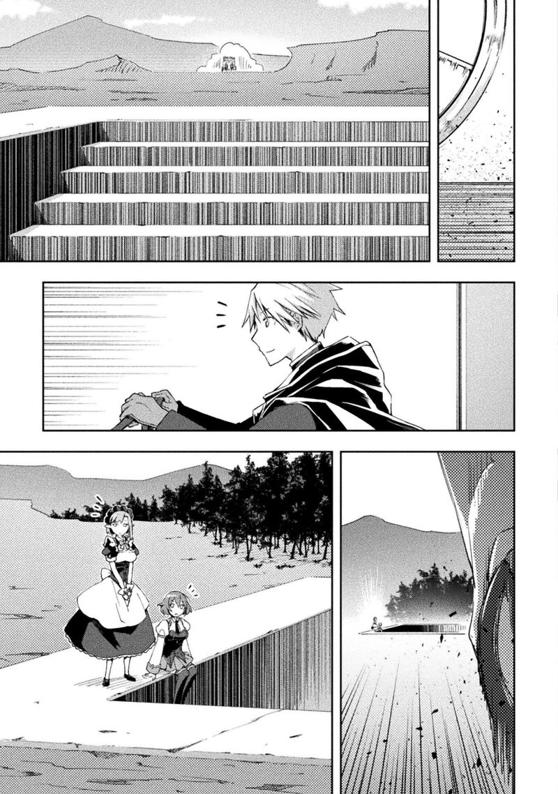 Dungeon Kurashi No Moto Yuusha Chapter 48 Page 13