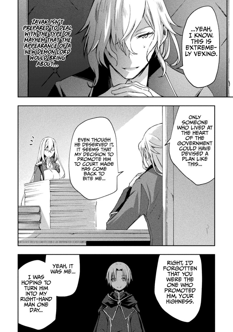 Dungeon Kurashi No Moto Yuusha Chapter 49 Page 12