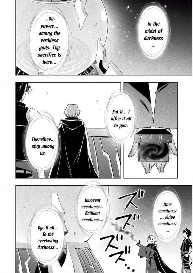 Dungeon Kurashi No Moto Yuusha Chapter 5 Page 10