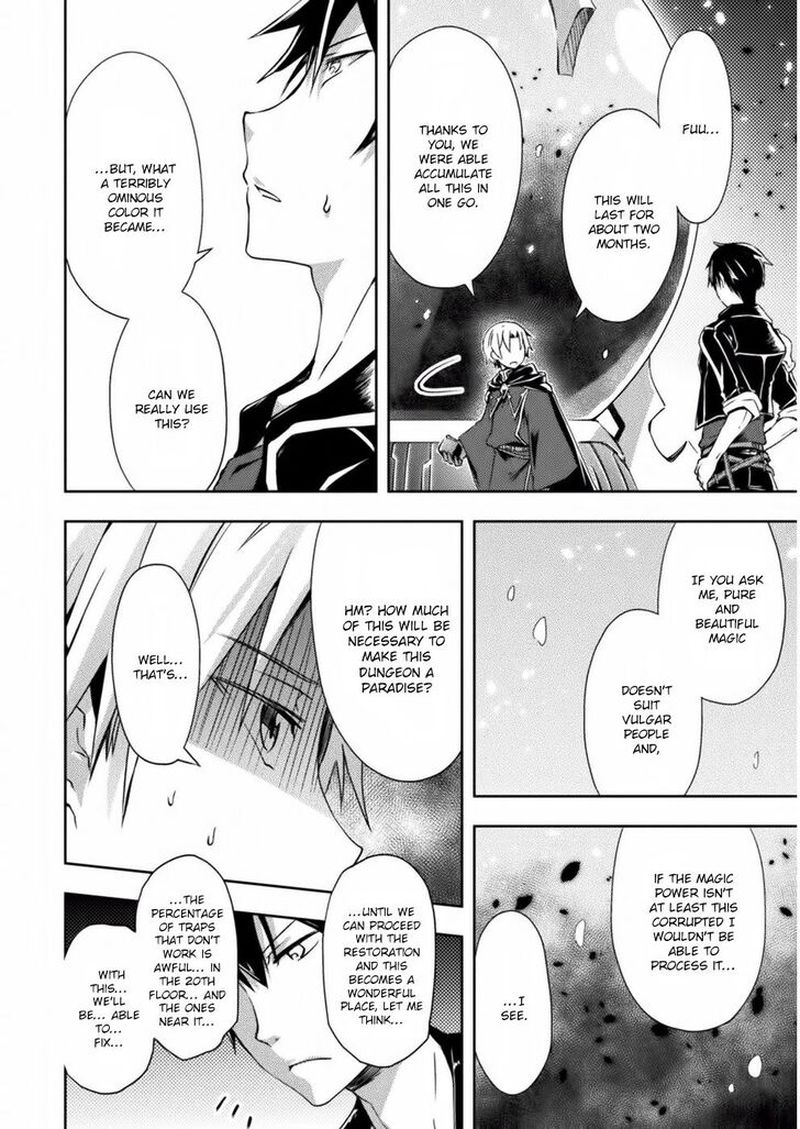 Dungeon Kurashi No Moto Yuusha Chapter 5 Page 12