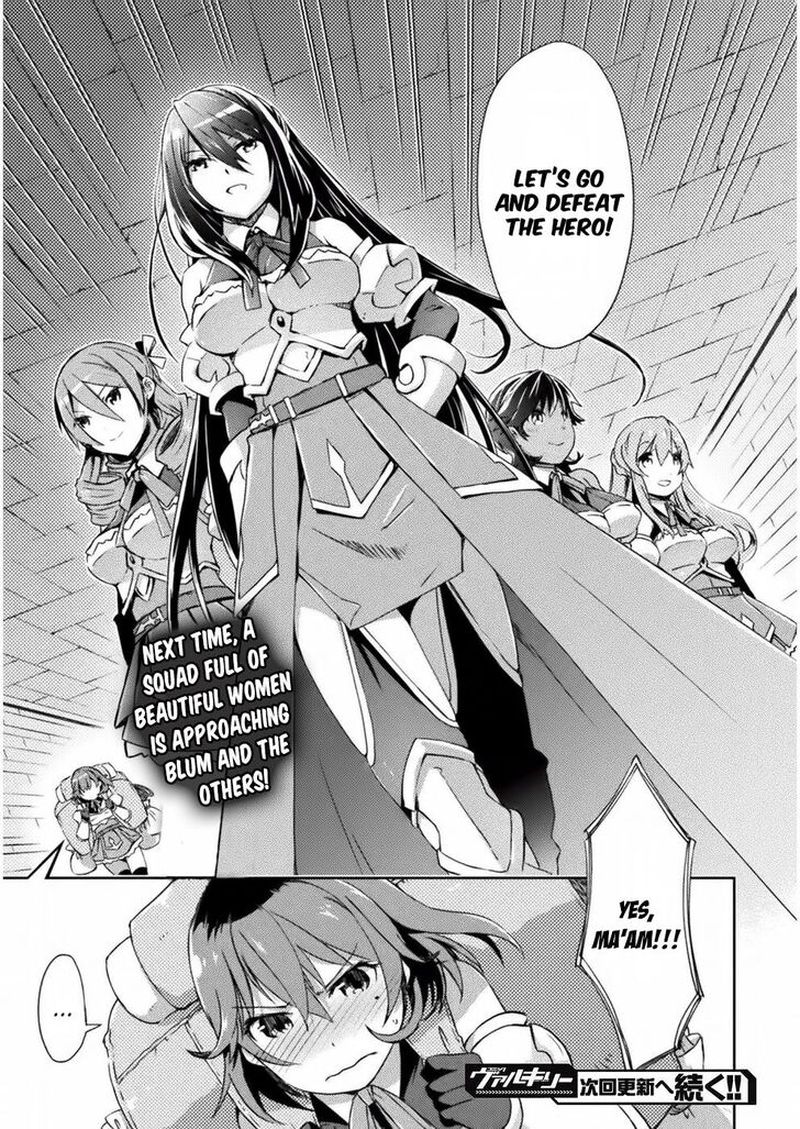 Dungeon Kurashi No Moto Yuusha Chapter 5 Page 21