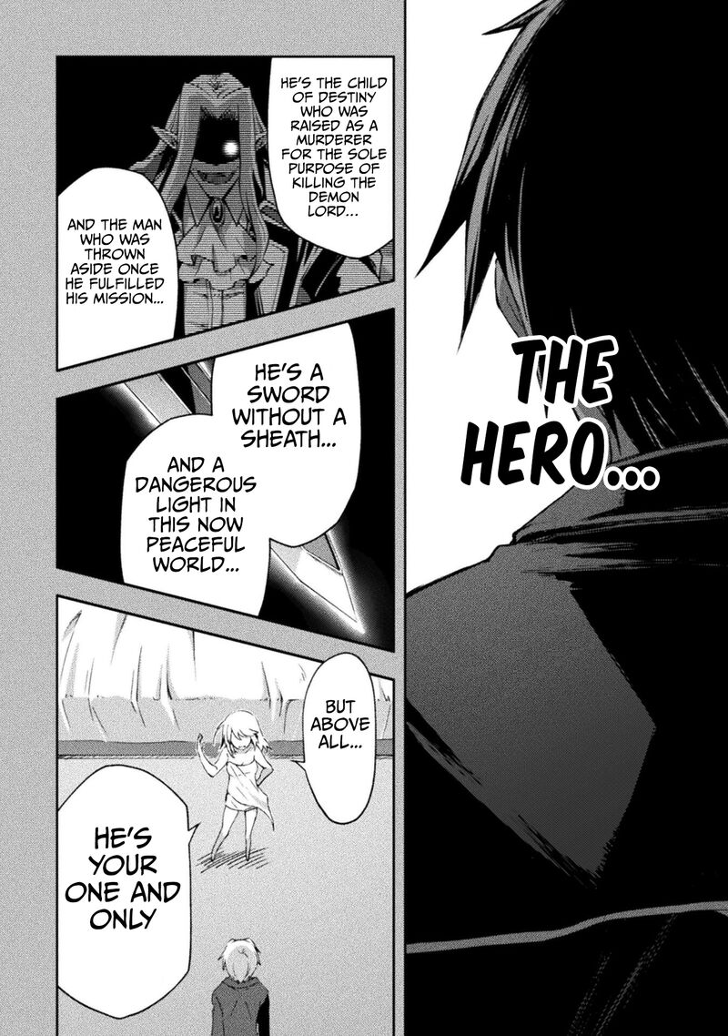 Dungeon Kurashi No Moto Yuusha Chapter 51 Page 12
