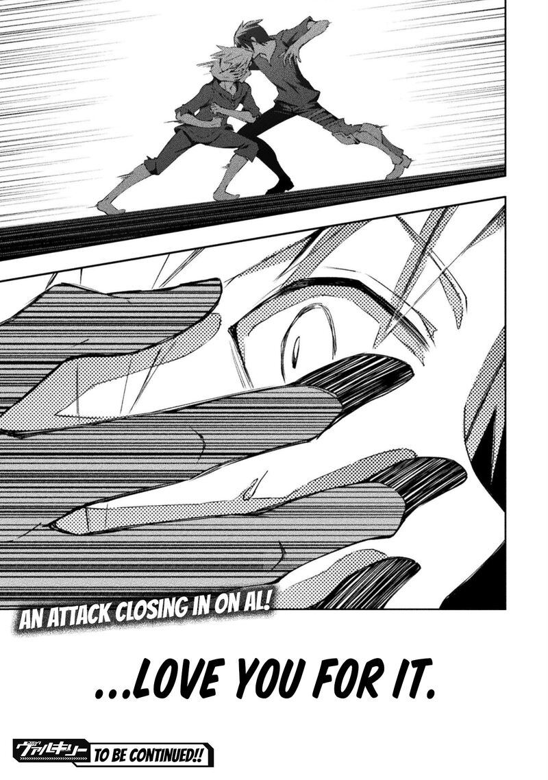 Dungeon Kurashi No Moto Yuusha Chapter 51 Page 21