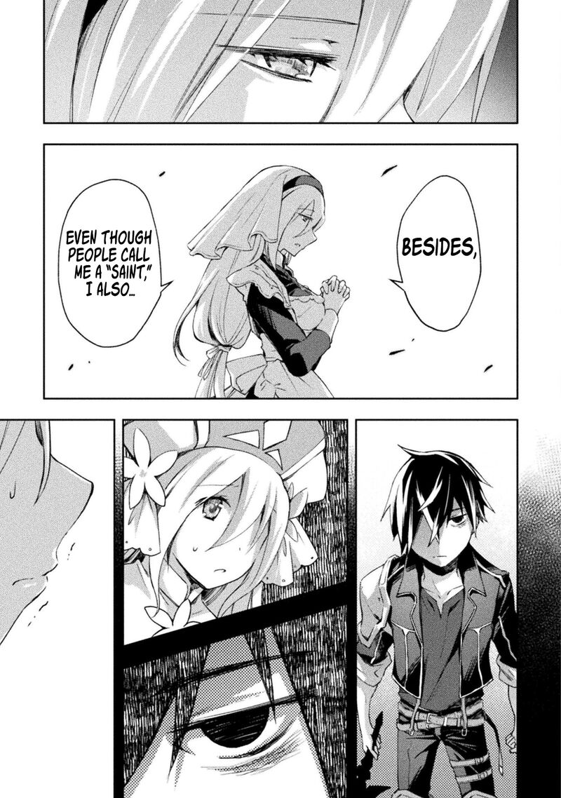 Dungeon Kurashi No Moto Yuusha Chapter 53 Page 12