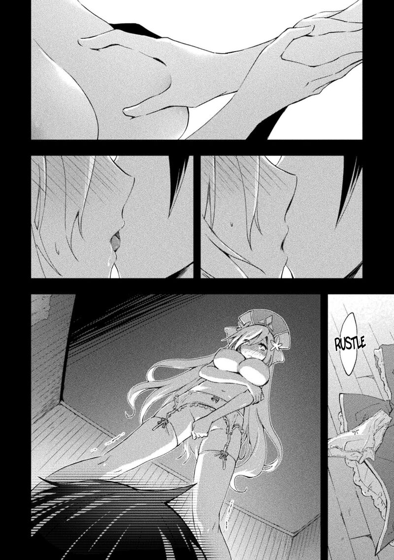 Dungeon Kurashi No Moto Yuusha Chapter 53 Page 13