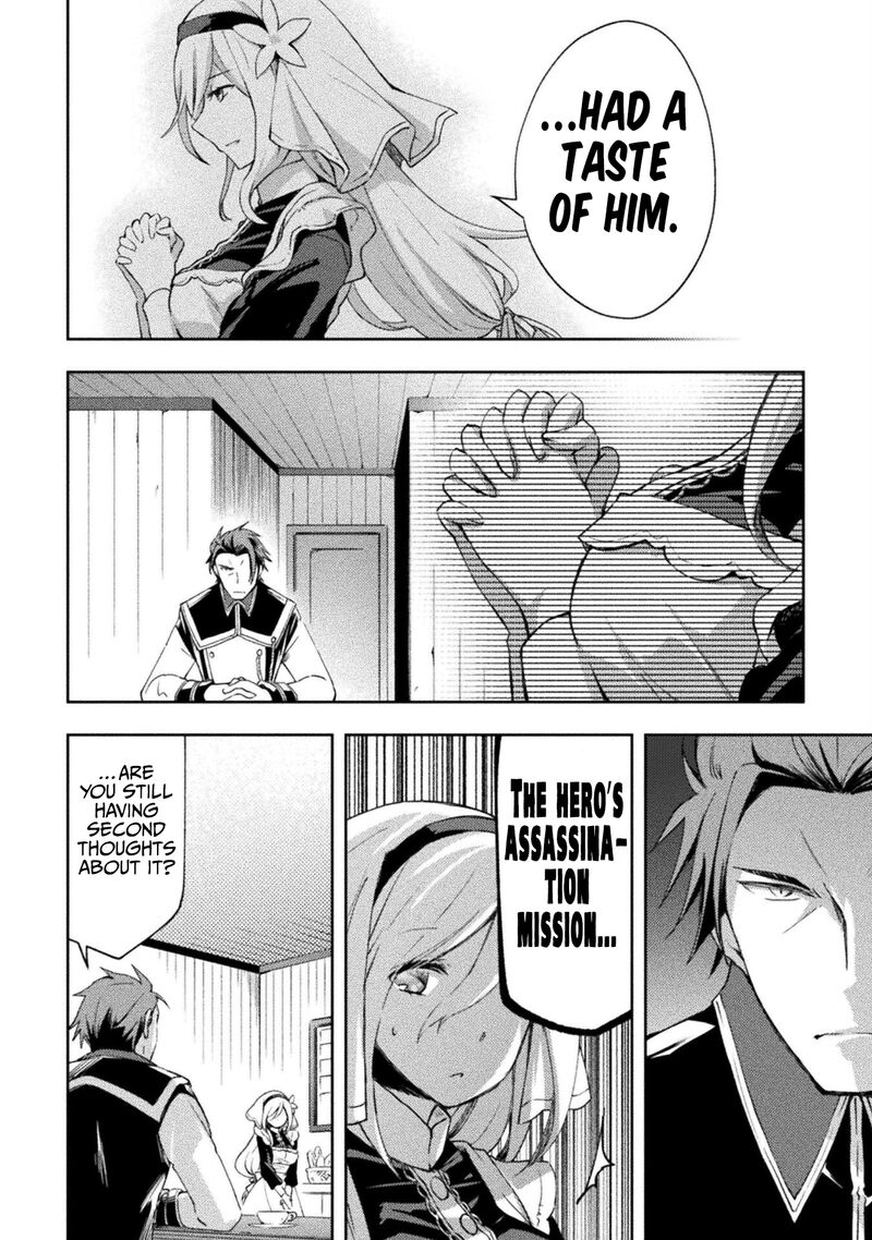 Dungeon Kurashi No Moto Yuusha Chapter 53 Page 15