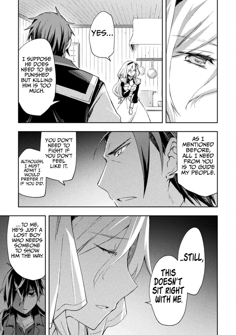 Dungeon Kurashi No Moto Yuusha Chapter 53 Page 16