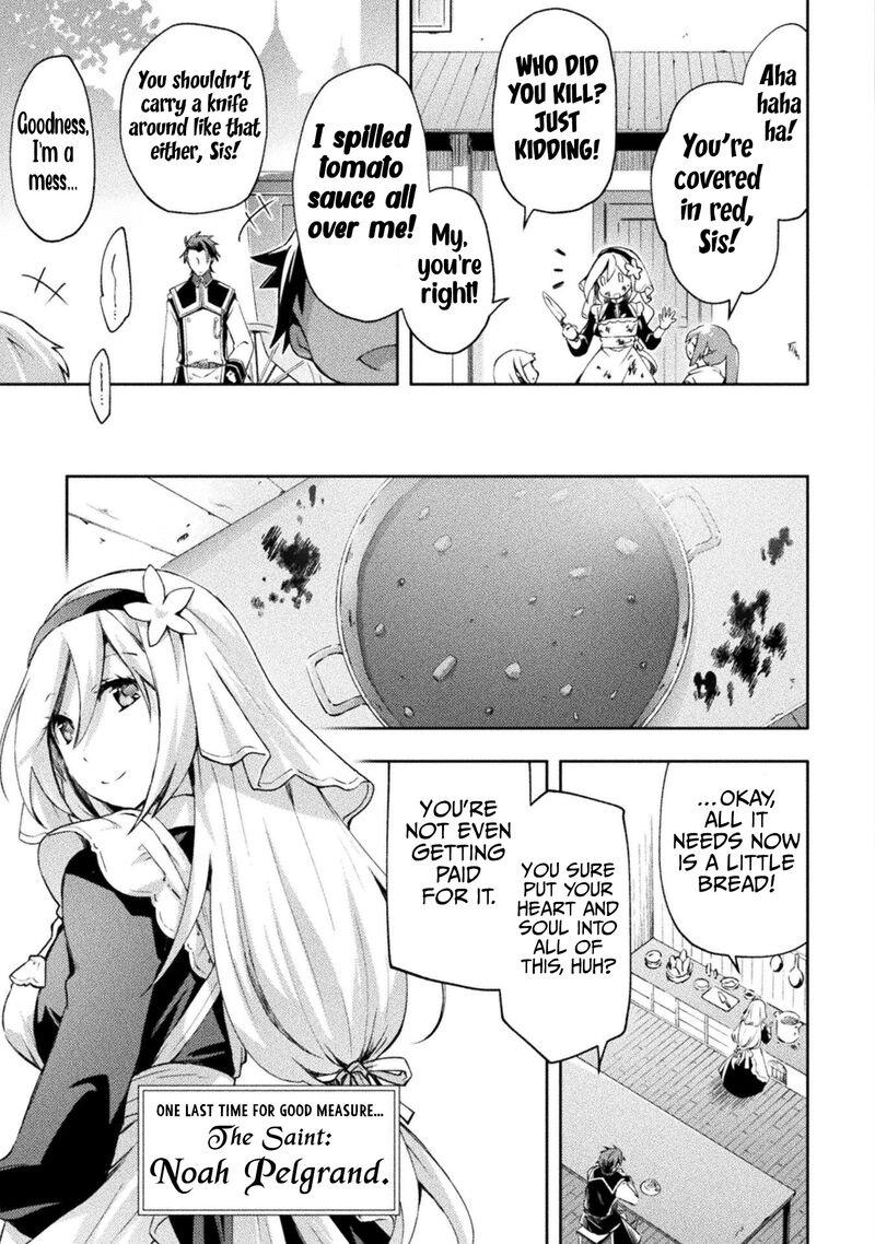 Dungeon Kurashi No Moto Yuusha Chapter 53 Page 6