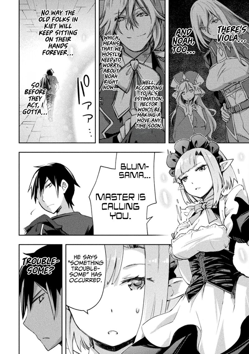 Dungeon Kurashi No Moto Yuusha Chapter 54 Page 9