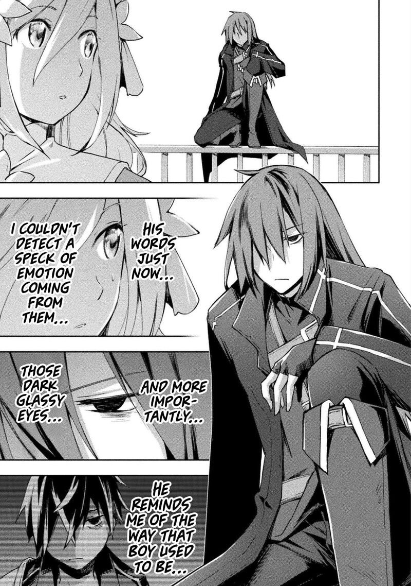 Dungeon Kurashi No Moto Yuusha Chapter 55 Page 19