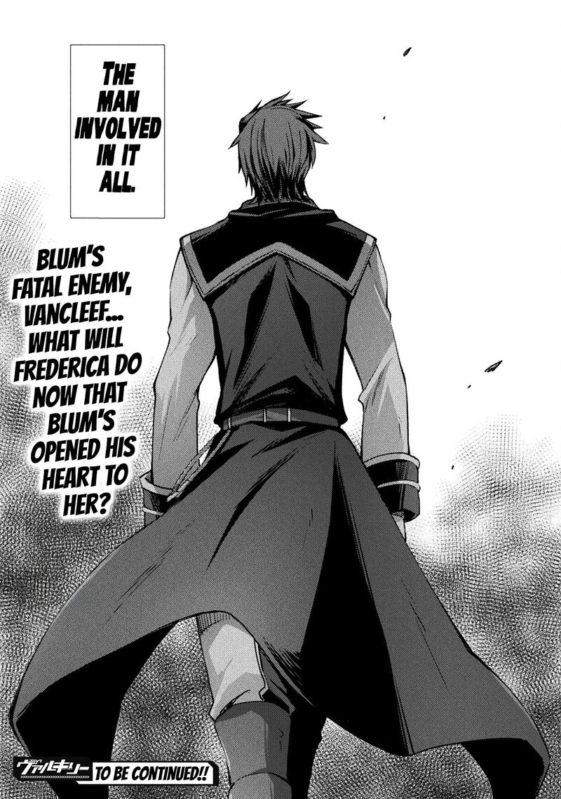 Dungeon Kurashi No Moto Yuusha Chapter 56 Page 22