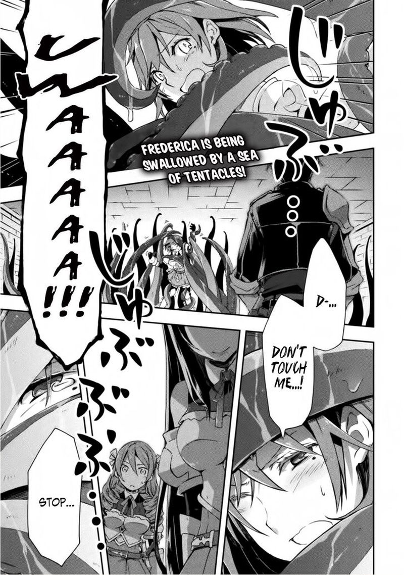 Dungeon Kurashi No Moto Yuusha Chapter 8 Page 1