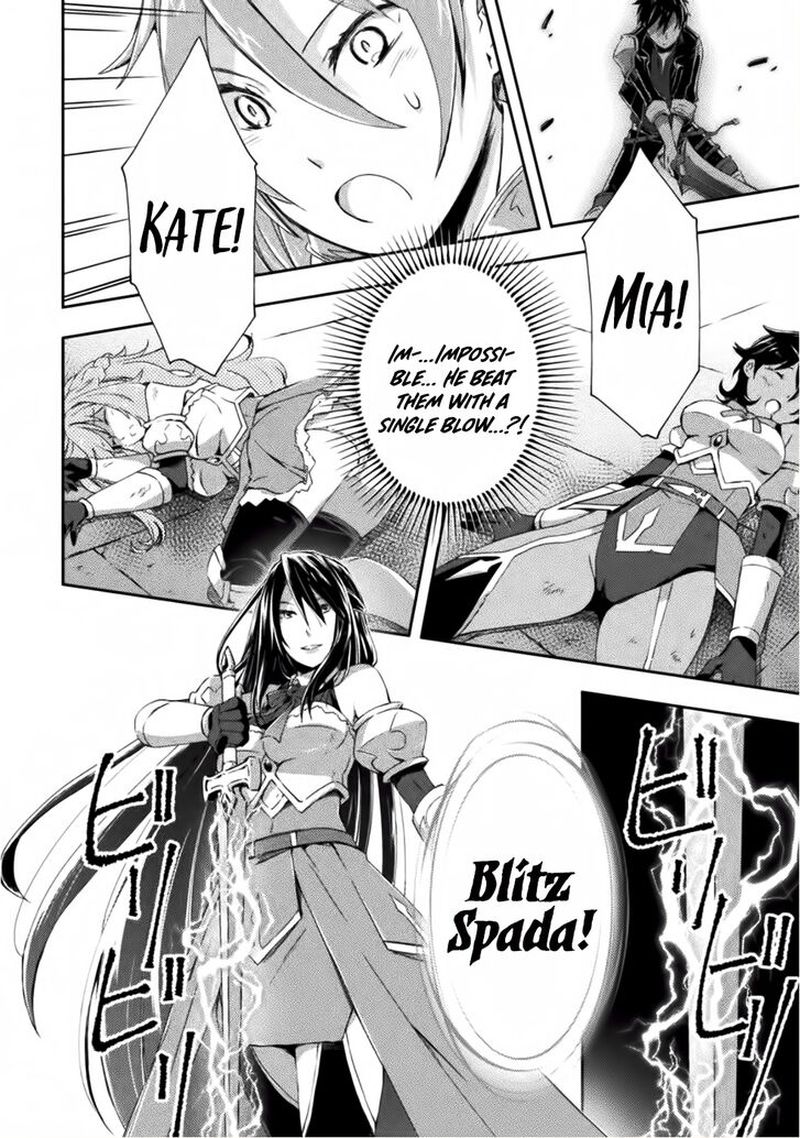 Dungeon Kurashi No Moto Yuusha Chapter 8 Page 10