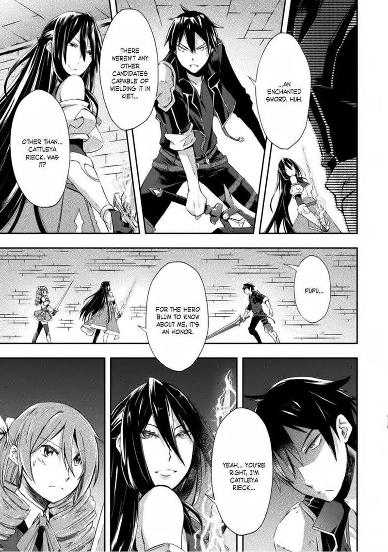 Dungeon Kurashi No Moto Yuusha Chapter 8 Page 11