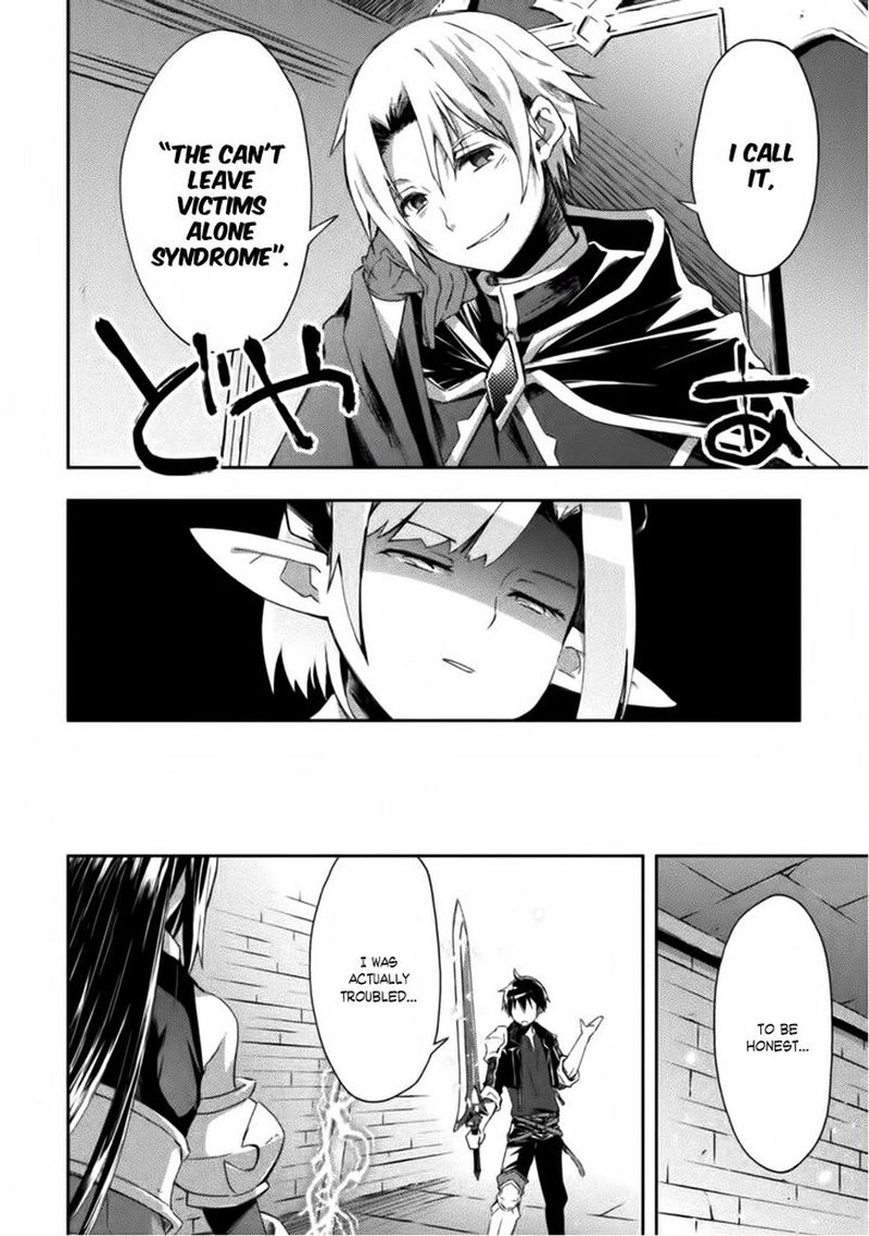Dungeon Kurashi No Moto Yuusha Chapter 8 Page 18