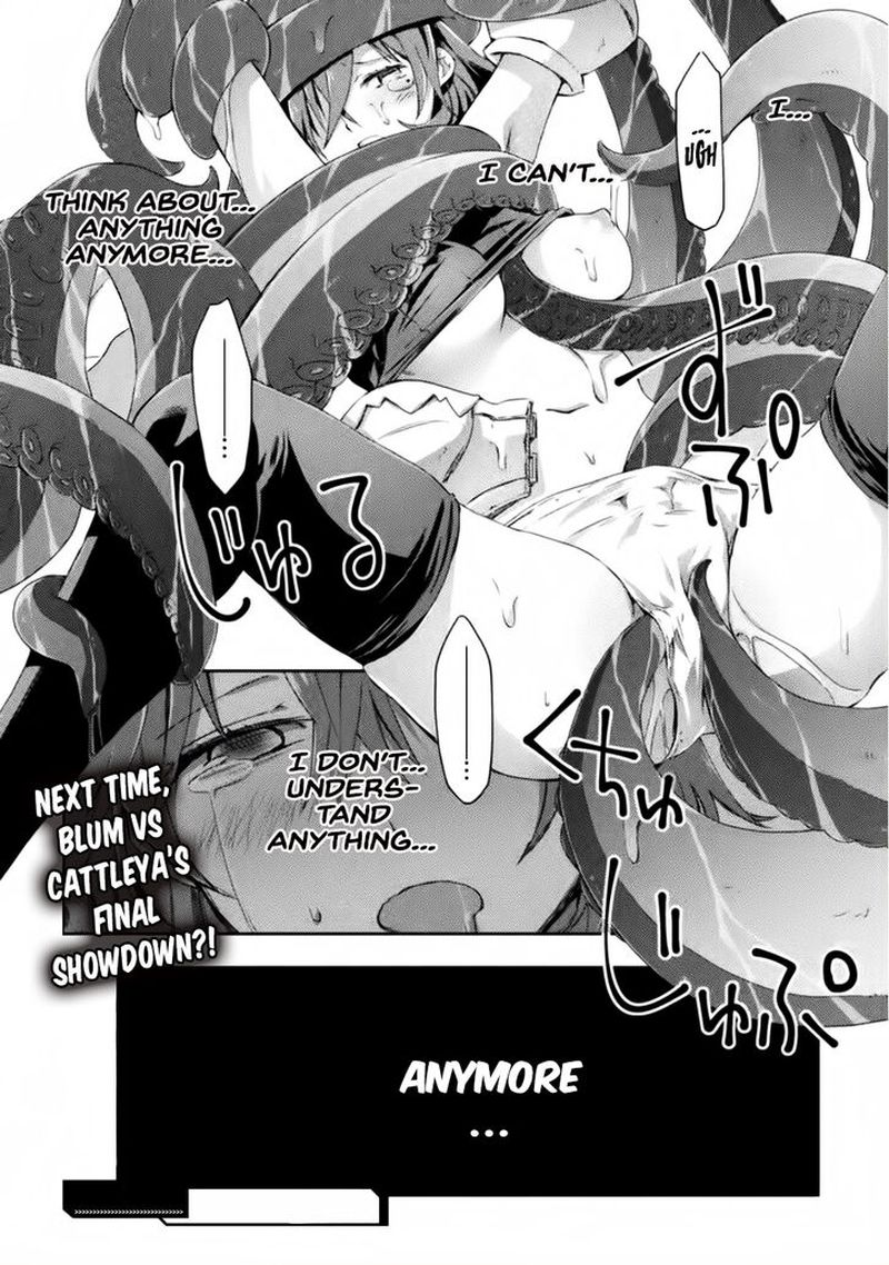 Dungeon Kurashi No Moto Yuusha Chapter 8 Page 22