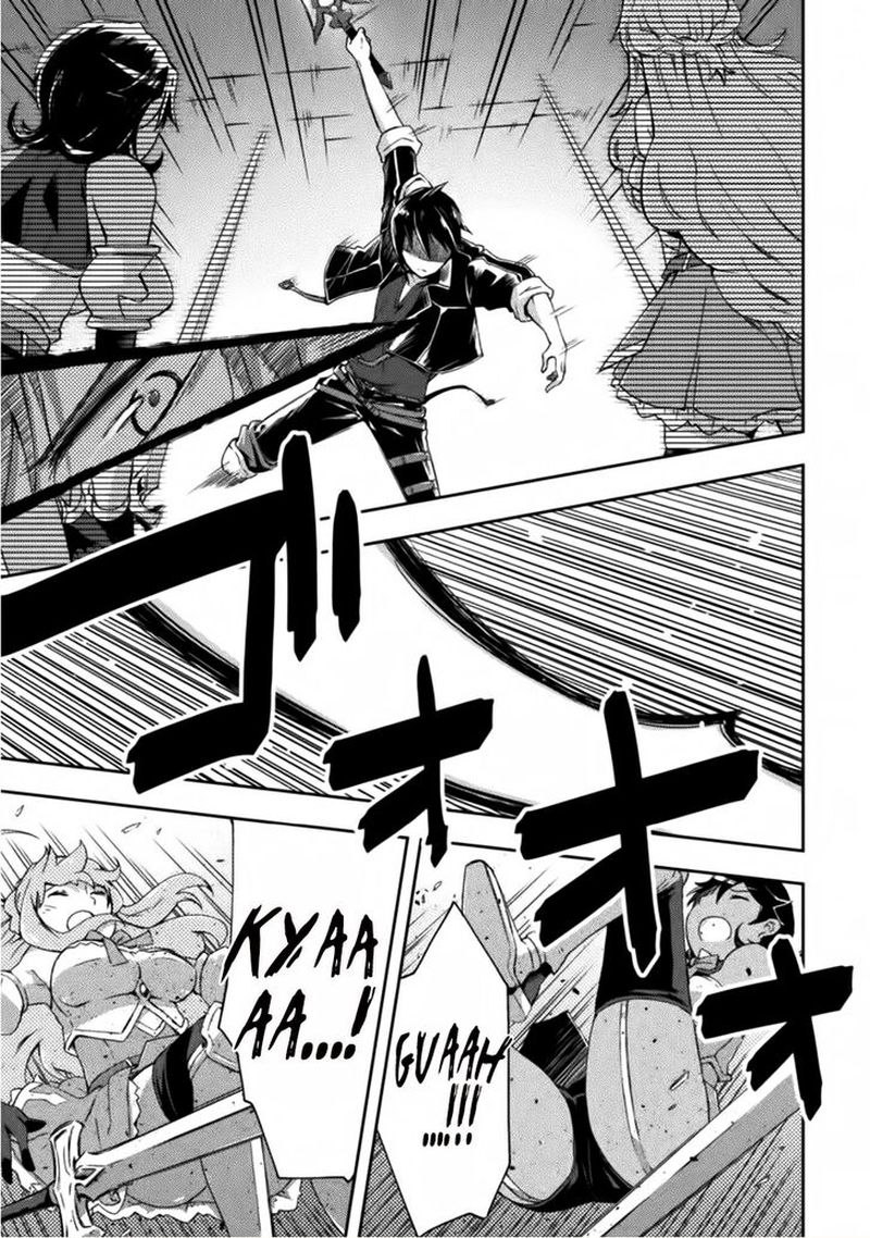 Dungeon Kurashi No Moto Yuusha Chapter 8 Page 9