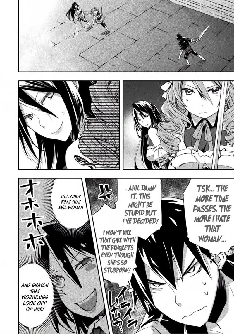 Dungeon Kurashi No Moto Yuusha Chapter 9 Page 10