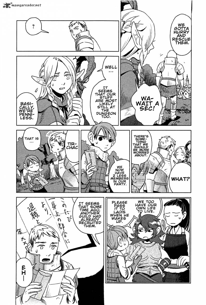 Dungeon Meshi Chapter 1 Page 12
