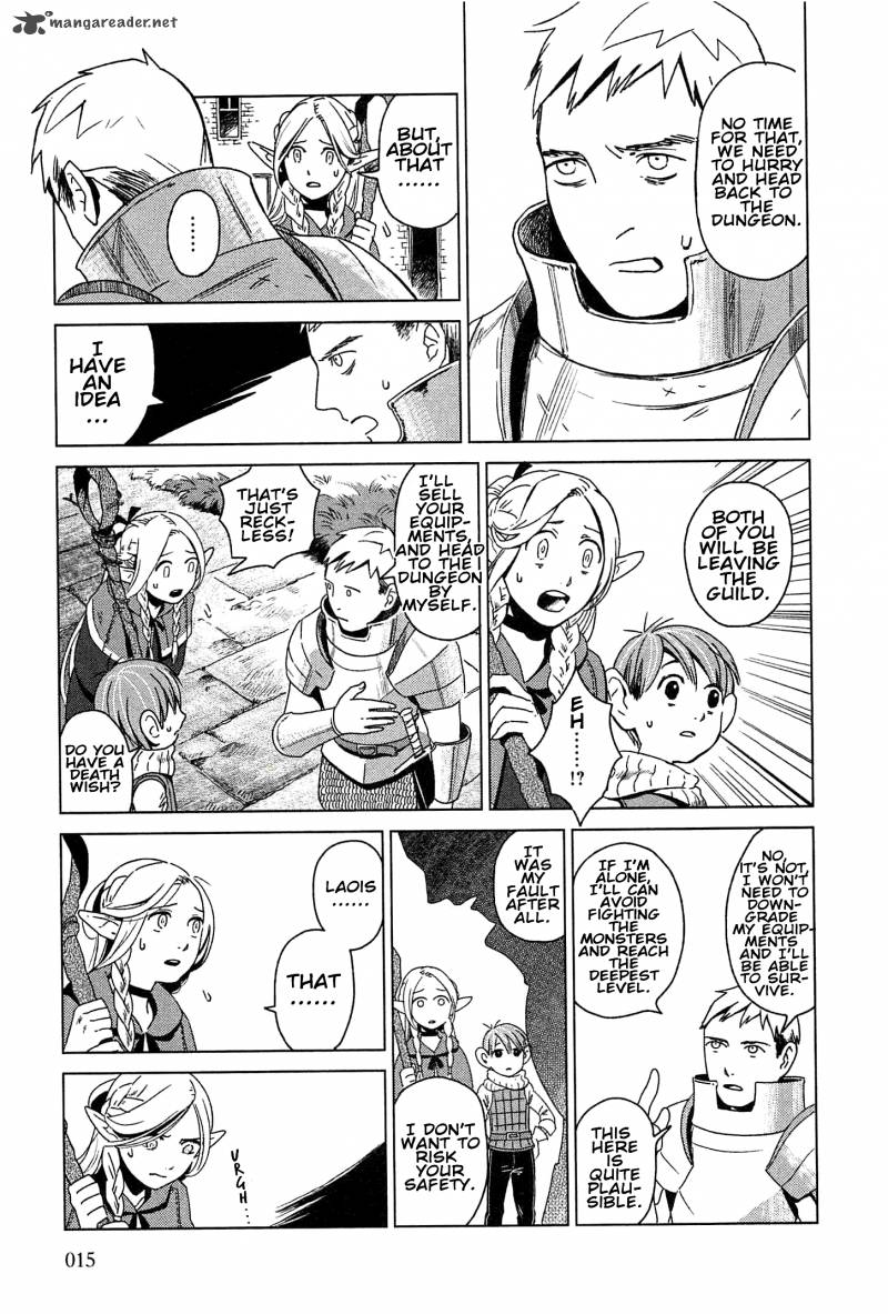 Dungeon Meshi Chapter 1 Page 15