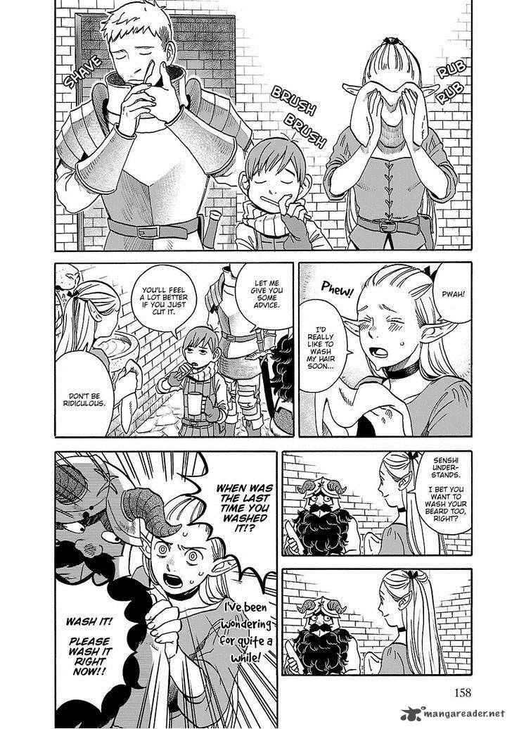 Dungeon Meshi Chapter 14 Page 2