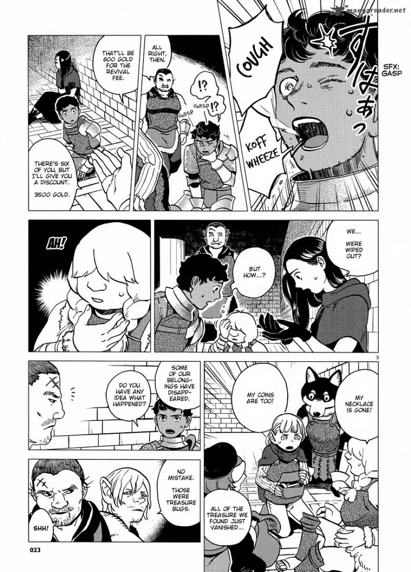 Dungeon Meshi Chapter 15 Page 3