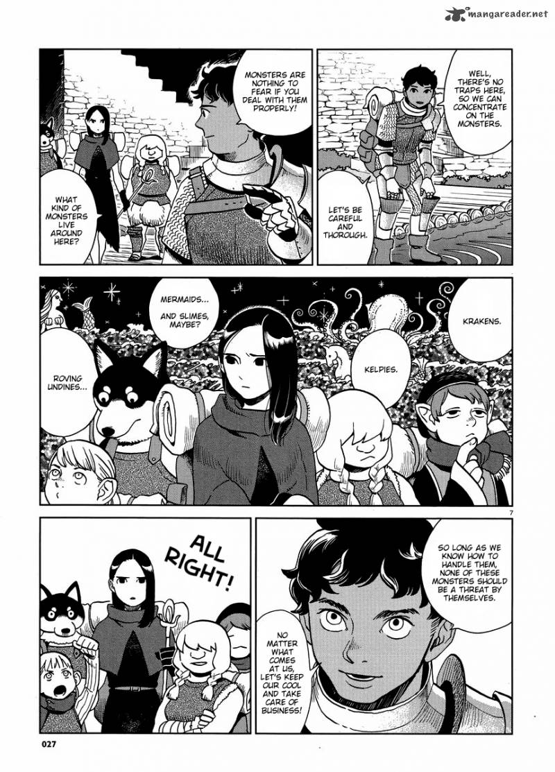 Dungeon Meshi Chapter 15 Page 7