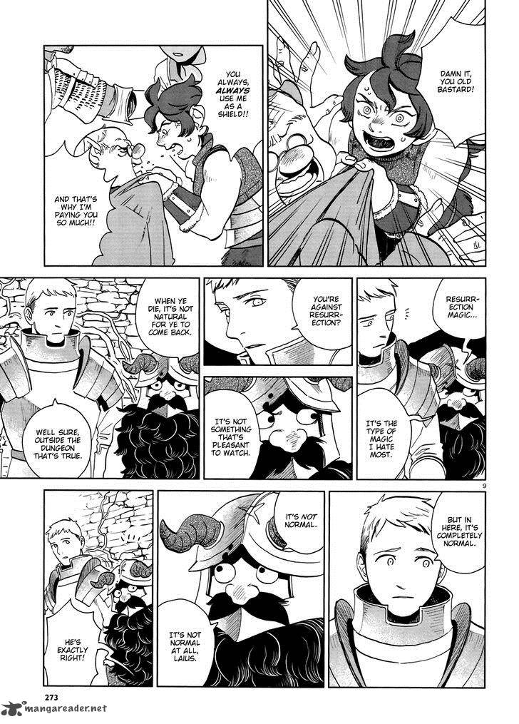 Dungeon Meshi Chapter 19 Page 9